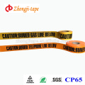 yellow underground non-detectable warning tape